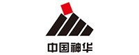 中國(guó)神華